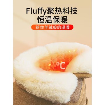 回力雪地靴女2026冬季新款加絨加厚面包鞋防滑保暖鞋子厚底棉鞋男