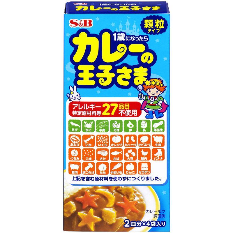 SB カレーの王子さま 顆粒 60g×4個