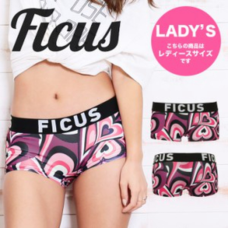 フィークス ショーツ ボクサーパンツ レディース 下着 パンツ ボックス ボクサー Ficus 女性 人気 ブランド プレゼント送料無料 Mp0 通販 Lineポイント最大get Lineショッピング