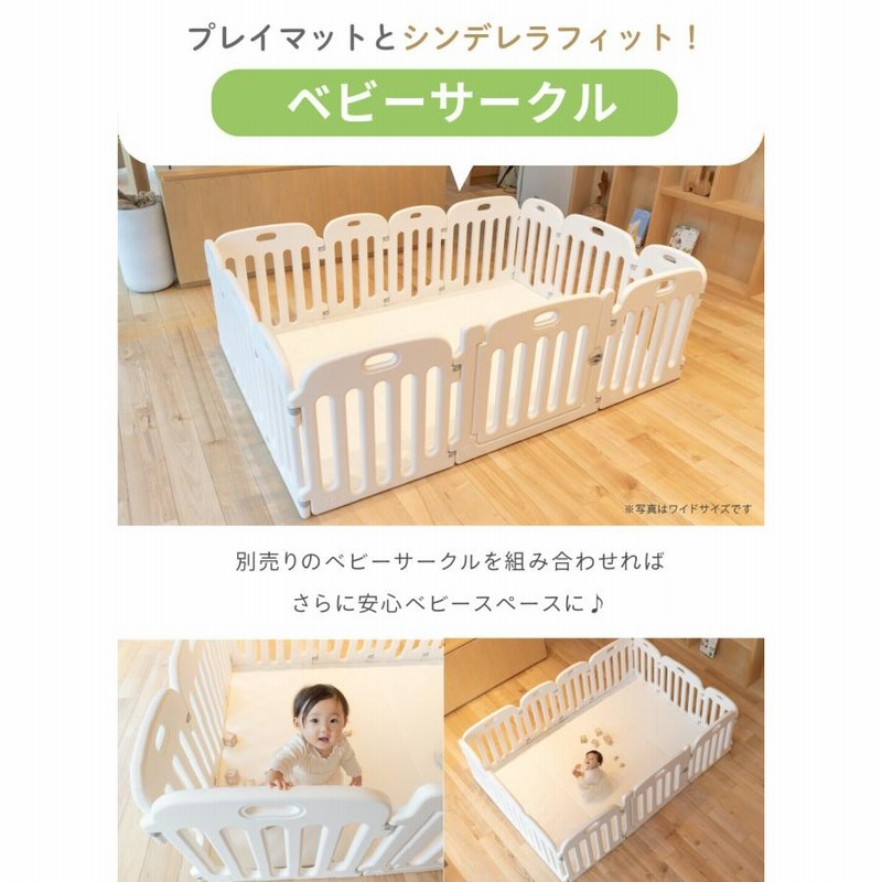 ケラッタ) プレイマット ベビー 折りたたみ 赤ちゃん 160×120 ケラッタ) プレイマット ベビー 折りたたみ 赤ちゃん 160×120