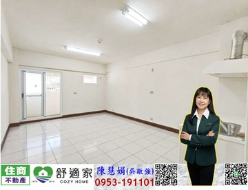 高雄愛河畔低總價明亮套房｜高雄市鹽埕區河西路