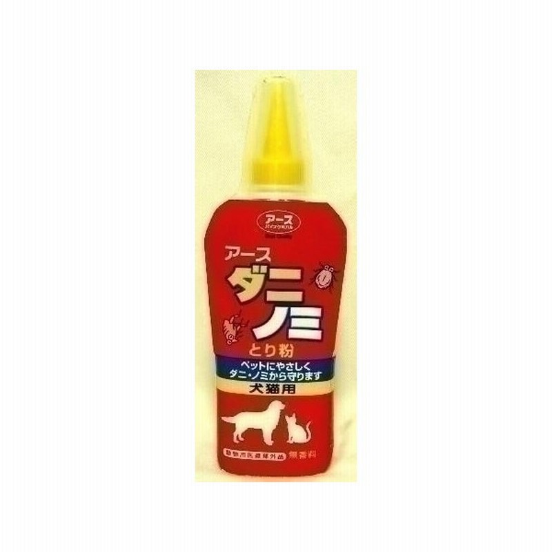 アース ペット Newダニ ノミとり粉 80g 虫除け ノミダニ対策用品 犬用 通販 Lineポイント最大1 0 Get Lineショッピング