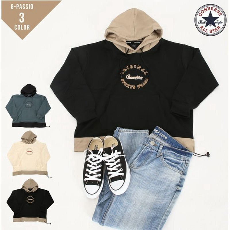 Converse コンバース レディース トップス パーカー 裏毛 トレーナー スウェット ブランド カジュアル 春 ファッション ロゴ 通販 Lineポイント最大0 5 Get Lineショッピング