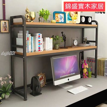 免運/可開發票桌面置物架 桌上置物架 桌上架收納 桌上書架 書架桌上收納  收納架子 書架 收納架 桌上架子置物架 辦jj8011
