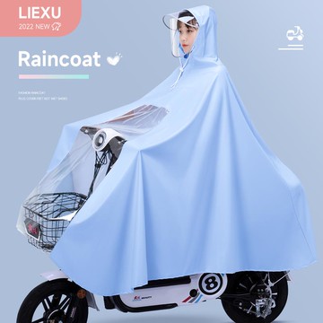 新款電動車專用雨衣成人男女單雙人防暴雨加大加厚摩托電瓶車雨披