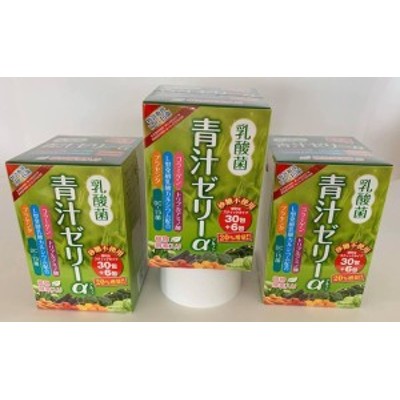 元気プロジェクト 乳酸菌青汁ゼリーα 540g(15g x 36包) | LINEブランドカタログ