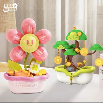 【24小時出貨】組裝積木-兒童積木《青松發財-有錢花 擺件積木》益智拼裝 趣味擺件 益智積木 永生花