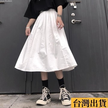 🌈台倉出庫🌈 春秋韓版新款大碼胖mm半身裙女高腰遮胯顯瘦顯高中長款a字裙夏季