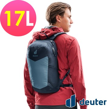 【德國deuter】SPEED LITE 超輕量旅遊背包3410125霧藍