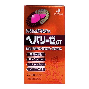 [Category 3 drug] Heparise GT 270 tablets (45 days)