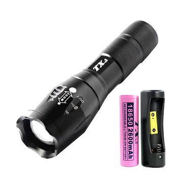 TX Tanox 特林 XHP50 LED伸縮變焦強亮手電筒  1個