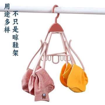 晾曬鞋架摺疊宿舍曬鞋神器掛鞋架衣架收納架防風多用家用陽臺掛鉤