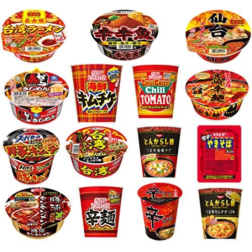 [15種] 限定 辛いカップ麺 詰合せ [数量限定] 食べ比べ 辛口 詰め合わせ 15種セット  激辛カップラーメン カップ麺 [222] (計