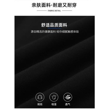 JEEP衛衣套裝男春秋季寬松大碼休閑跑步運動服中老年爸爸秋裝外套