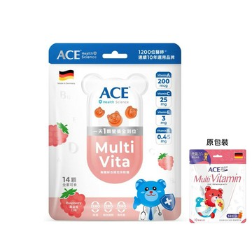 ACE SUPER KIDS 綜合維他命軟糖 覆盆莓風味 14顆/袋 公司貨 (實體簽約店面)【立赫藥局】