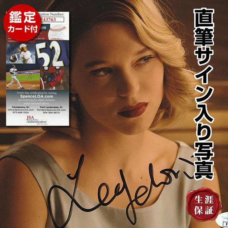 茄子紺 レア・セドゥ直筆サイン入り2Lサイズ写真…Léa Seydoux | www