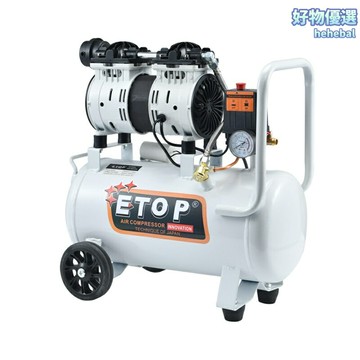 【靜音免保養】空壓機 空氣壓縮機 110V專用 無油靜音 家用空壓機 低噪音設計 便攜小型 美國日本臺灣墨西哥適用 汽車維修DIY工具