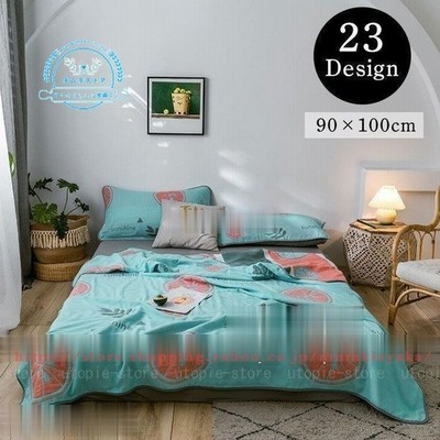 ベッドカバー 寝具 セミシングル タオルケット 掛け布団 ひざ掛け 肌掛け インテリアファブリック ウサギ ハート オレンジ 羽 通販 Lineポイント最大get Lineショッピング