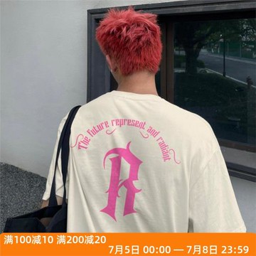 REPRESENT TRACK R小眾小眾美式潮牌夏季純棉寬松男士情侶短袖T恤