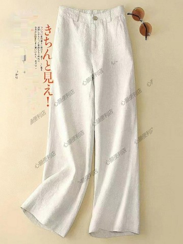 商場大牌撤櫃外單亞麻闊腿褲女寬松顯瘦休閑垂感高腰直筒棉麻長褲