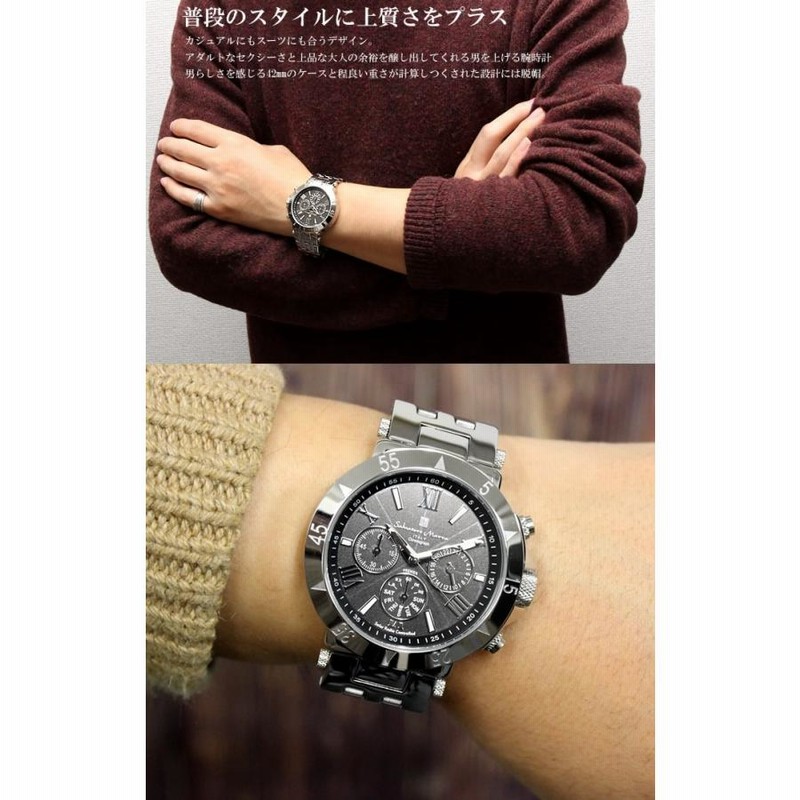 Salvatore Marra メンズ腕時計　SM15114 Salvatore Marra サルバトーレマーラ 電波 ソーラー 腕時計