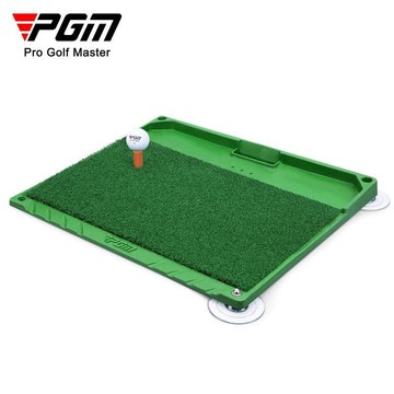 PGM DJD034 室內高爾夫打擊墊帶發球盒 無味軟膠底 吸盤 揮杆切杆