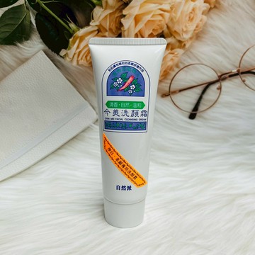 CHIN MEI 今美 自然派洗顏霜 120g 金美洗面乳 普通肌膚、脂性肌膚適用