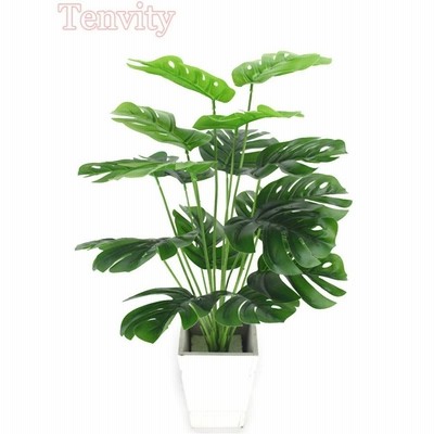 人工観葉植物 インテリア 熱帯 プラスチック