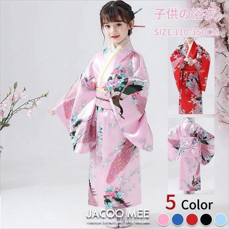 大人気新品  xhsukado 浴衣ドレス 卒業 服 子供甚平 七五三 着物 3歳 購入 ガールズ