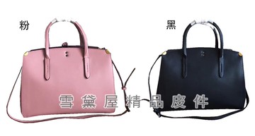 限時 滿3千賺10%點數↘ | ~雪黛屋~COACH 提包大容量可A4夾長背帶國際正版保證進口防水防刮皮革品證購證塵套提袋等候10-15日C228211
