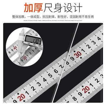 。鋼直尺1/2米鋼板尺不銹鋼加厚小鋼尺15/20/30/50cm長多功能鐵尺
