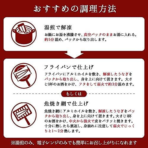 うなぎの夏目商店 国産 豊橋うなぎ 蒲焼 白焼 紅白 味わいセット 大155-167g×各1尾 [大盛2人前] たれ・山椒付 [化粧箱]