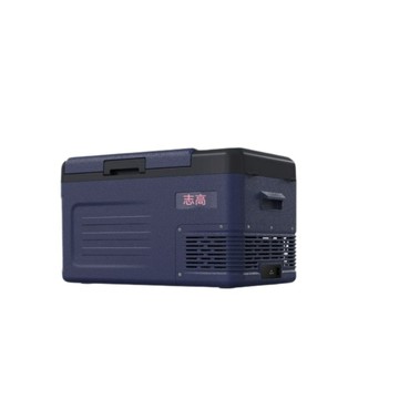 行動冰箱 車載冰箱 22L汽車貨車便攜冰櫃 隨行冷凍冷藏冰箱 12V24V專用壓縮機制冷冰箱