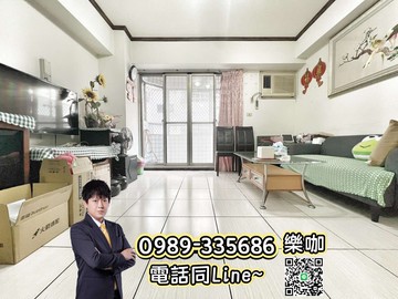☀️樂咖☀️太平運動公園｜出價就談｜採光電梯正三房｜台中市太平區大智街