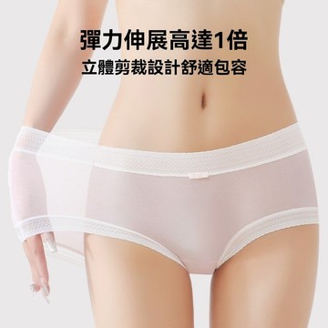 抑菌內褲 原創內褲 卡通內褲 無痕內褲 中腰內褲 莫代爾內褲 低腰內褲 奶油係內褲 女性內褲 透氣內褲 女士內褲