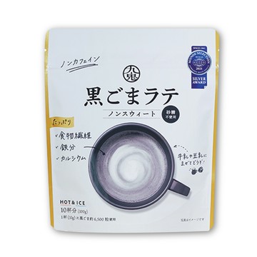 九鬼【無糖黑芝麻大豆粉】100g