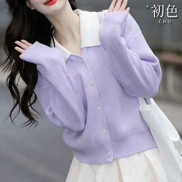 初色 韓系撞色顯瘦休閒百搭翻領長袖針織外套女外套-紫色-10301(F可選)