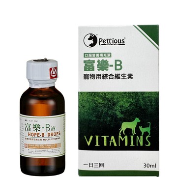 [承佳] 富樂B 綜合維他命劑 犬貓營養補充 營養補給 綜合維他命30ml (六入組)