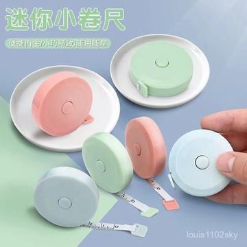 臺灣🚍8H出🉑迷你小捲尺2.0米三圍測量尺量身高神器標準家用隨身米尺捲尺宿捨