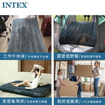 充氣床墊打地鋪家用雙人加厚氣墊床單人戶外野營空氣沖氣床【摩可美家】