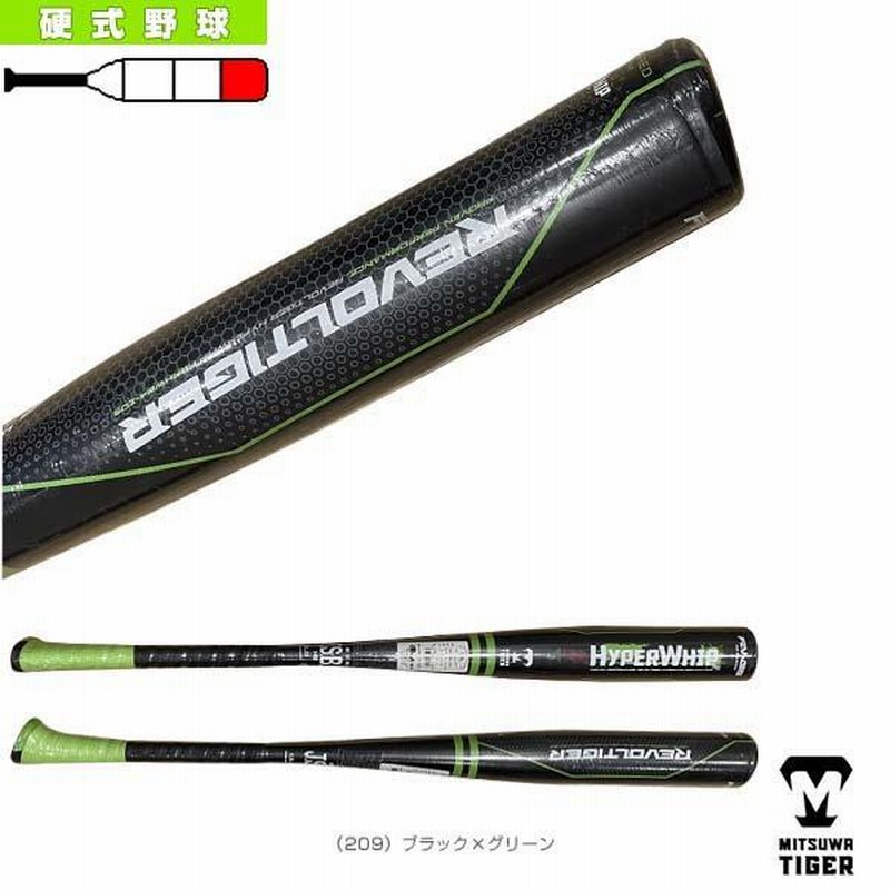 くらしを楽しむアイテム 新品 美津和タイガー 野球 バット ハイパー