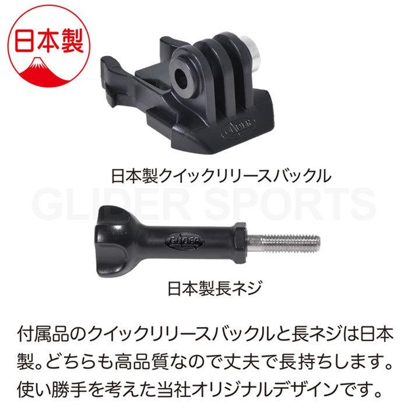 DJI Pocket 2 マイク・グリップ・三脚・ケース　セット DJI Pocket 2 アクセサリー 拡張セット ホルダー 三脚用(1/4