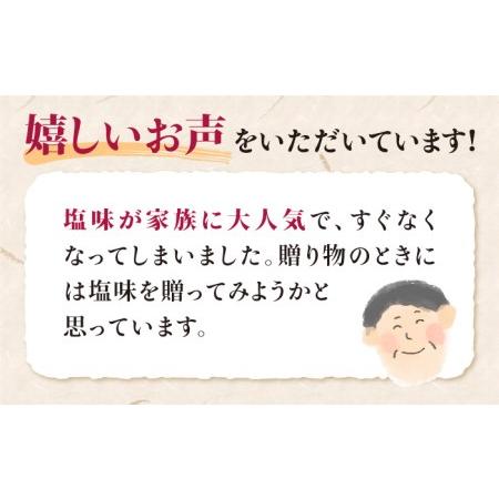 ふるさと納税 佐賀海苔ボトル2本セット（各8切56枚） [FBC007] 佐賀県吉野ヶ里町