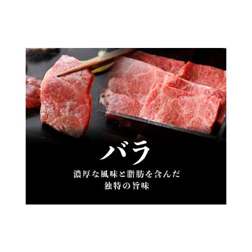 ふるさと納税 宮崎県 川南町 ※令和6年2月より順次発送※ 宮崎牛 焼肉セット 400g 肉 牛 牛肉 国産 黒毛和牛 BBQ 食べ比べ