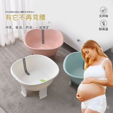 ✨臺灣出貨18h✨坐浴盆男女免蹲洗屁股專用孕㛿月子㛿科護理痔瘡可折疊宿捨坐洗盆