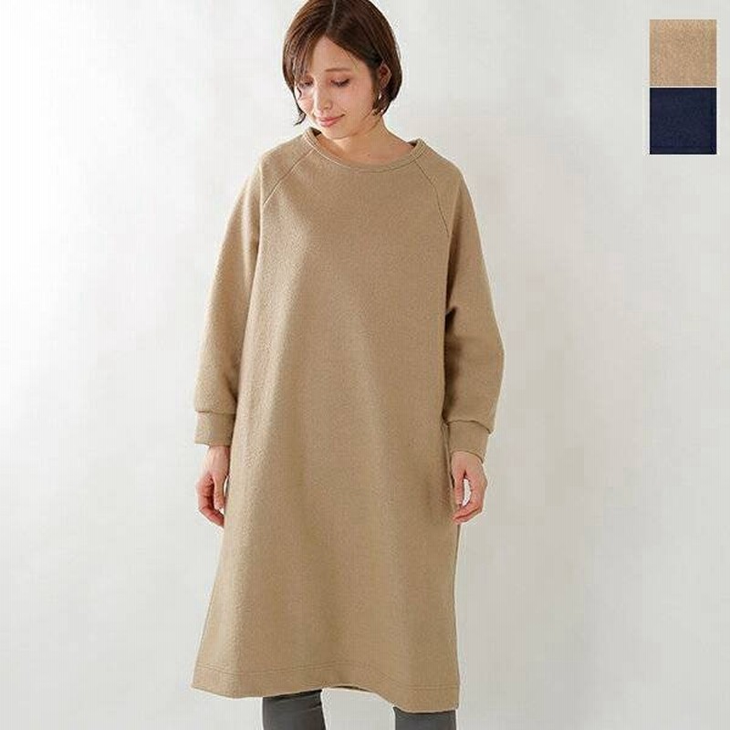 Squady スカディ ブークレソフトウールラグランワンピース 7 40 通販 Lineポイント最大0 5 Get Lineショッピング