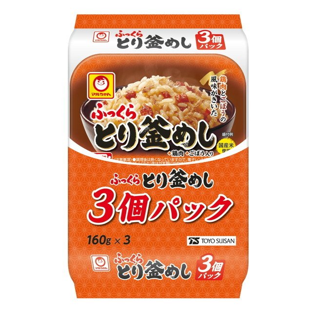 ◆マルちゃん とり釜めし 3個パック 160g×3