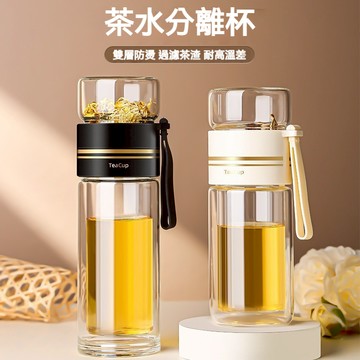 高顏值茶水分離杯 大容量420ml 茶水分離杯 雙層玻璃杯 泡茶杯 茶水分離杯 茶杯 茶水分離 玻璃泡茶杯 保溫泡茶杯