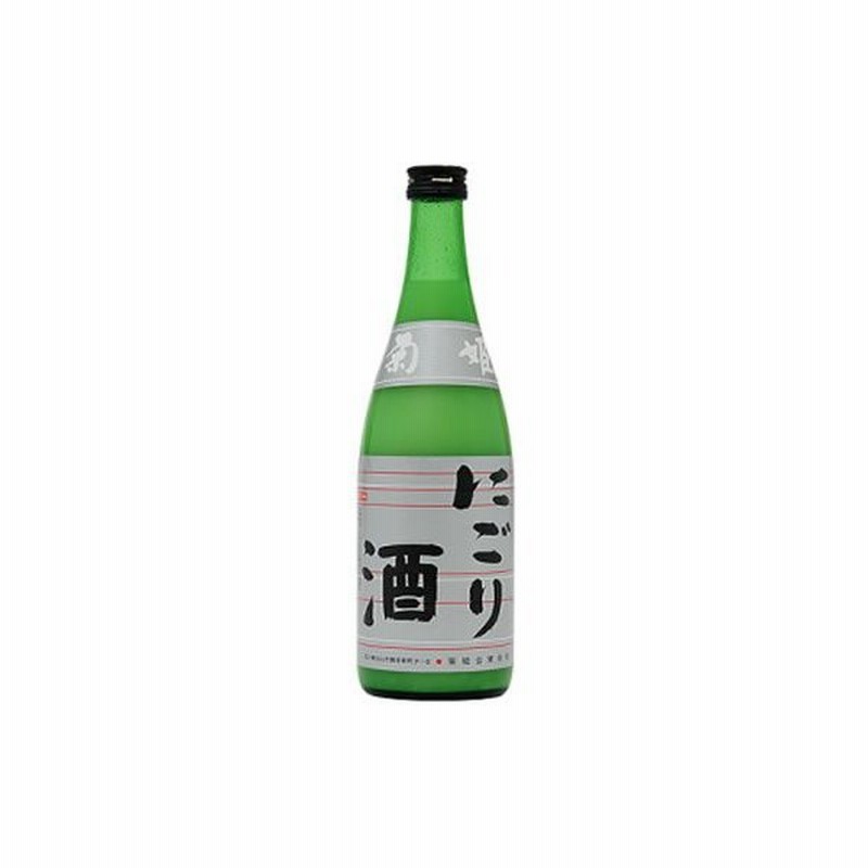 菊姫にごり酒720ml 通販 LINEポイント最大0.5%GET LINEショッピング 福正宗 純米にごり酒 しろき 720ml