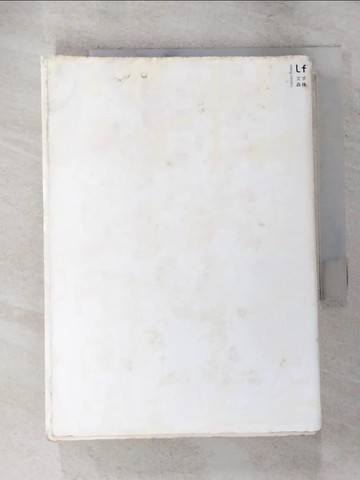 【書寶二手書T2／短篇_PDU】大唐李白(三)：將進酒_張大春